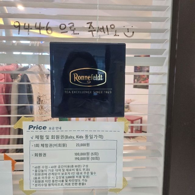 미술놀이 할 수 있는 키즈카페
