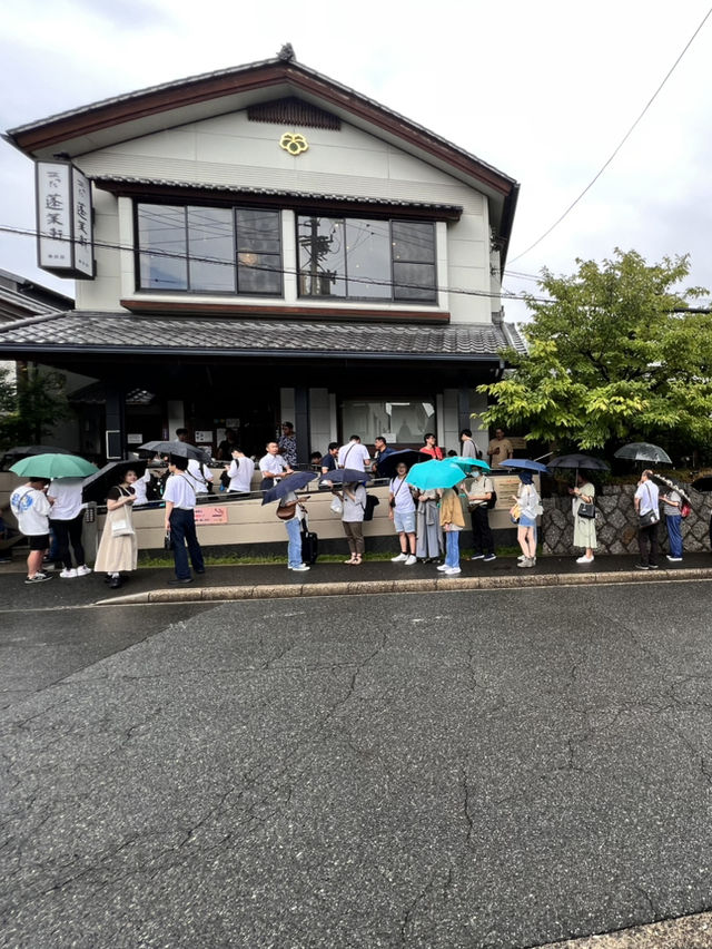 名古屋一日遊