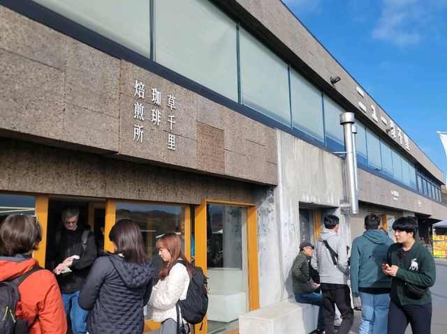 秋日阿蘇散策 