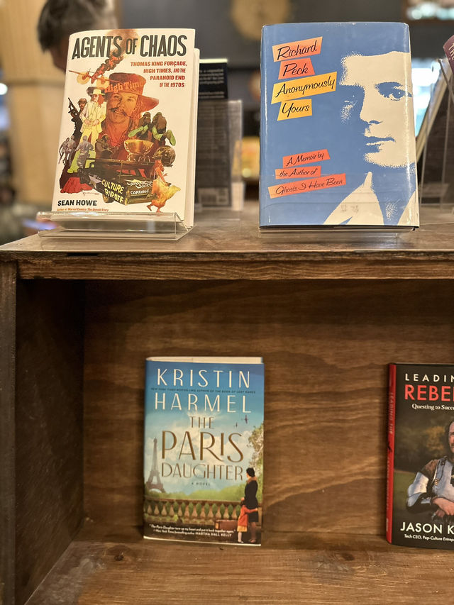 The last bookstore