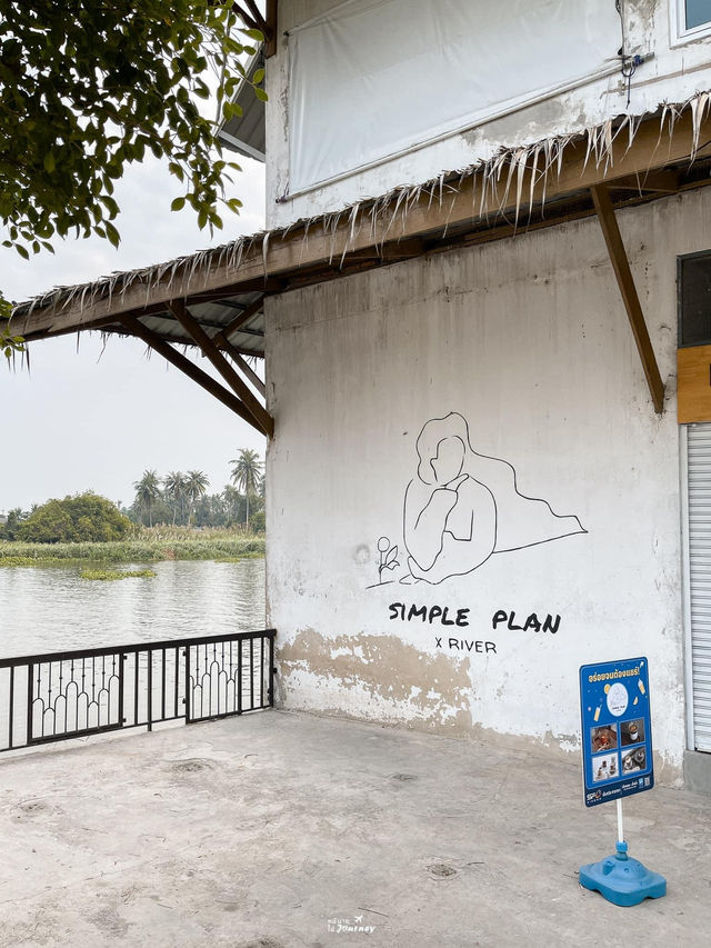 Simple Plan x River คาเฟ่โกดังเก่าสุดชิล💦☘️🏚