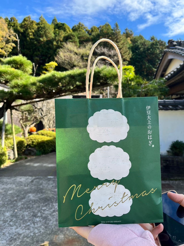 【静岡県/伊豆　原材料からこだわり抜いて作られた絶品『3種類のおはぎ』専門店】