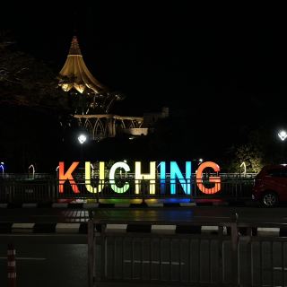 How to spend 5 days in Kuching
