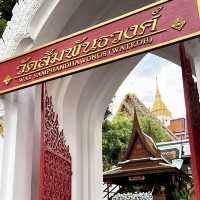 วัดสัมพันธวงศารามวรวิหาร