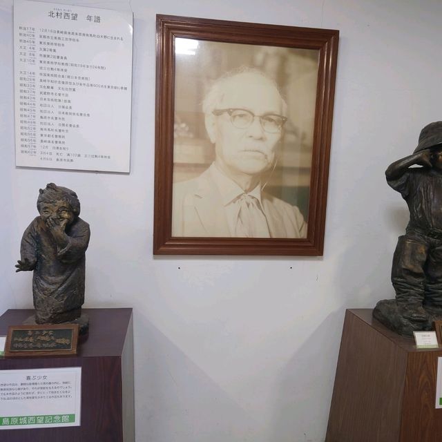 迫力ある彫刻の数々「西望記念館」
