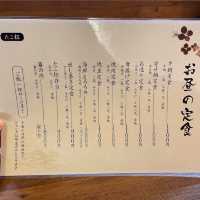 【日本・大阪🇯🇵】海鮮が美味しい居酒屋