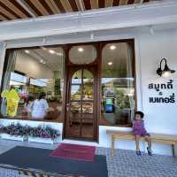คาเฟ่ผลไม้ปั่นระรื่นชื่นใจ ติดใจรับรอง