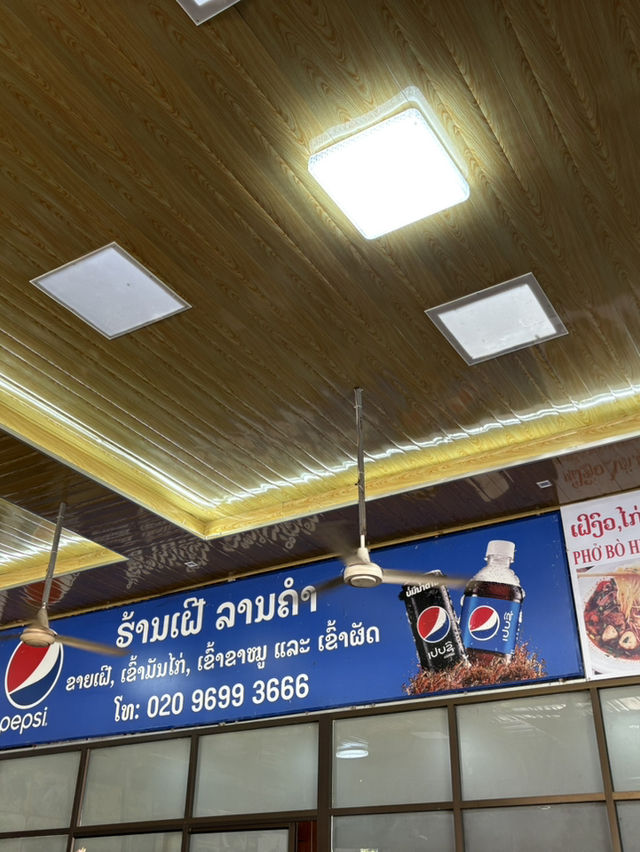 ร้านเฝอลานคำ ปากเซ ลาวใต้