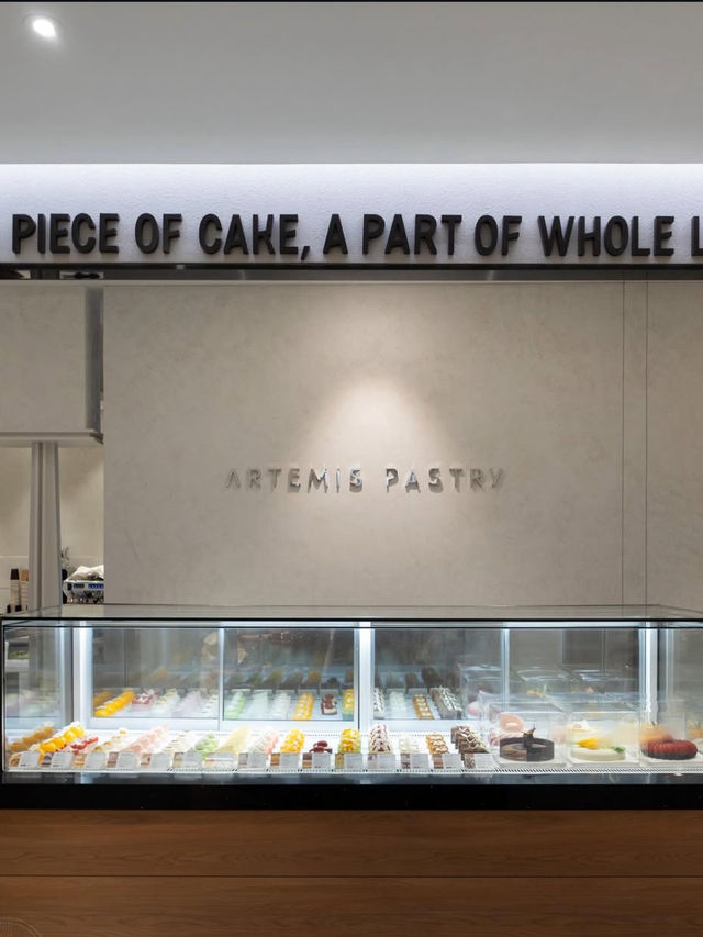 Artemis Pastry & Coffee Shop Artemis Pastry 