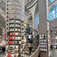 ร้านหนังสือจงซูเก๋อ