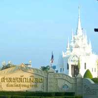 ศาลหลักเมืองสุราษฎร์ธานี