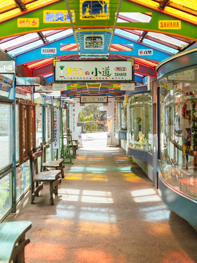 【岩手】ここ知ってる？昭和レトロなガラスパーク🖼️🌷
