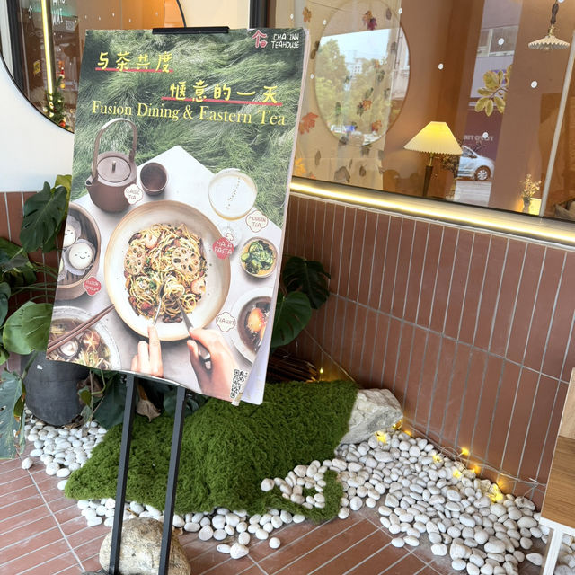 A Magical Tea Experience at Cha Inn Tea! 🎄
