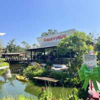 สวนแววอรุณ คาเฟ่  ร้านอาหาร ที่พัก