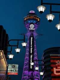 ชวนไปเที่ยวย่าน ชินเซไก โอซาก้า 🇯🇵🏯