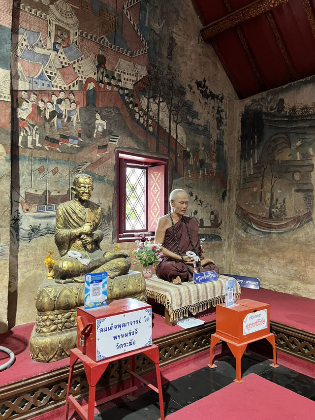 💗กระซิบรักที่วัดภูมินท์📜⛰️