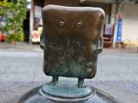 Tottori : Mizuki Shigeru Road