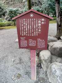【熊本　出水神社】