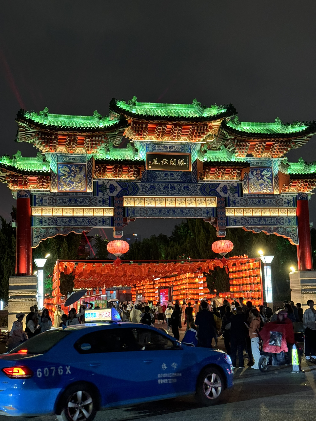 【T1565】The Eight Grand Jiangnan Chinese… T1565】The Eight Grand Jiangnan Chinese… MENU | Jiang Nan