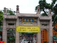พาไปมู ขอพร ที่ฮ่องกง Wong Tai Sin Temple 
