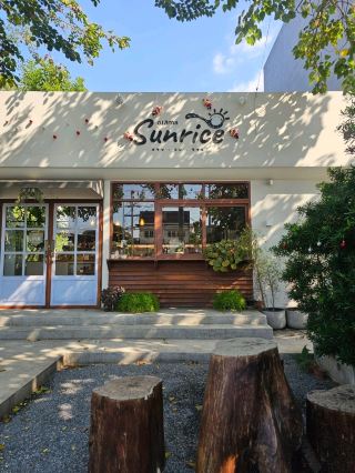 Otama Sunrice: Bang Yai