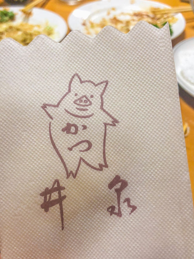 일본 도쿄여행 우에노 돈카츠 맛집 추천