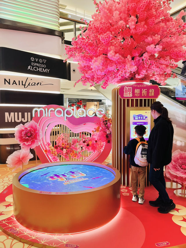 香港🇭🇰尖沙咀｜「陶花祈緣」 新春佈置🌸