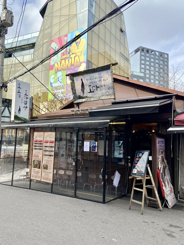 【韓国旅行】麻薬テンジャンチゲが大人気の焼肉店