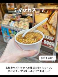 【完全保存版】横浜中華街食べ歩きグルメおすすめ7選