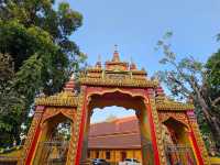 วัดศรีเมือง