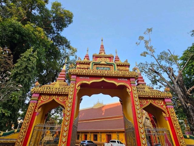 วัดศรีเมือง