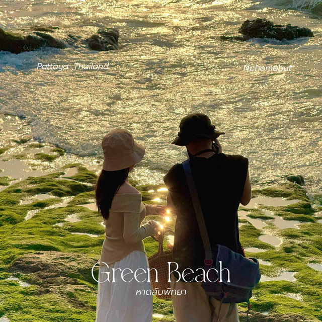 ชวนมาเดทถ่ายรูปคู่กันที่หาดลับพัทยา!! 