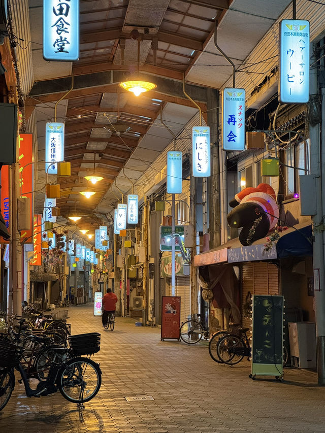Stroll around Tengachaya Street, Osaka 🇯🇵