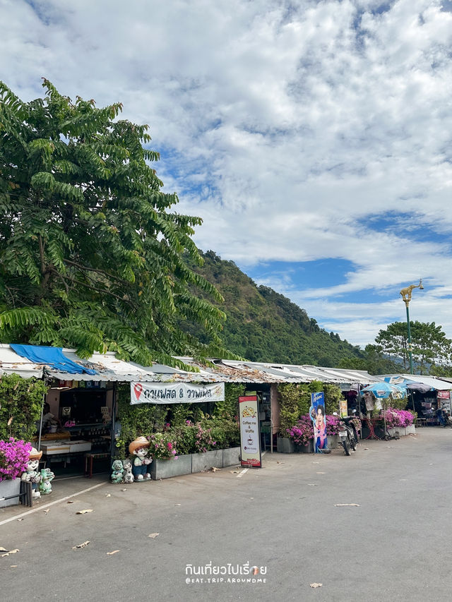 เขื่อนขุนด่าน เที่ยวใกล้กรุง ธรรมชาติและวิวสุดอลัง