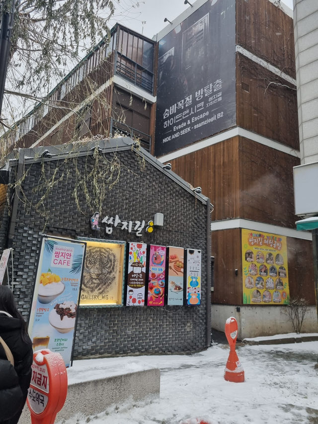 인사동 쌈지길, 전통과 현대의 만남! 🎨