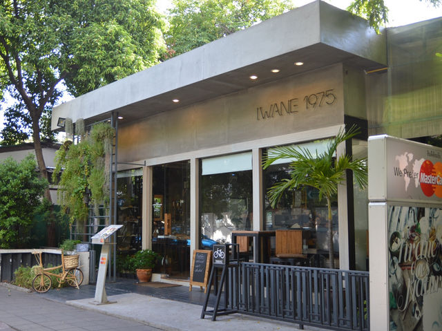 Chill Vibes at Iwane Goes Nature