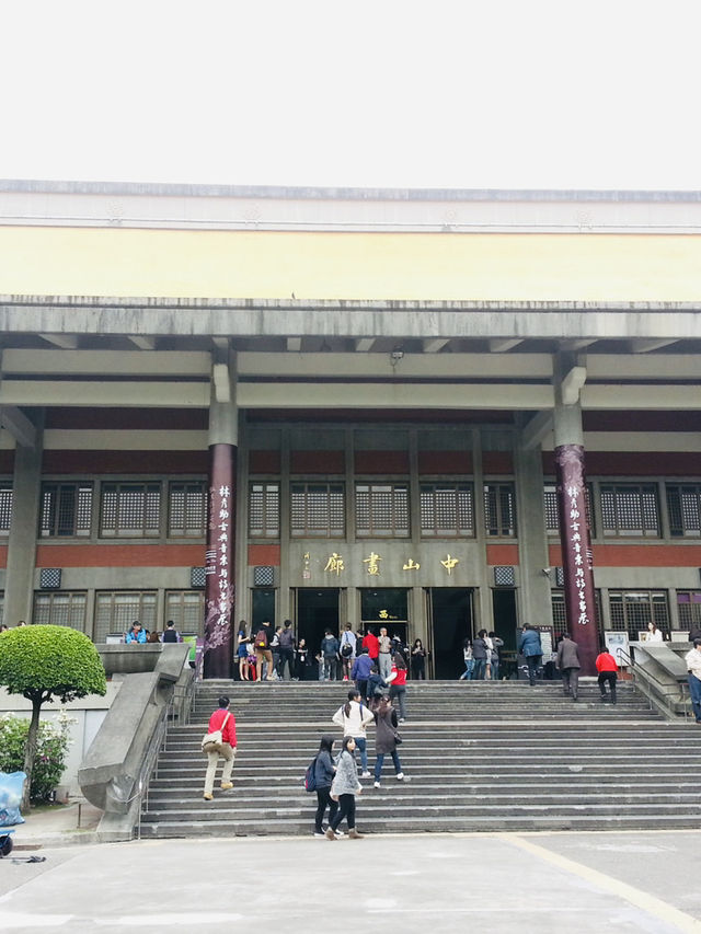 Golden Memories at Dr. Sun Yat-Sen Memorial Hall