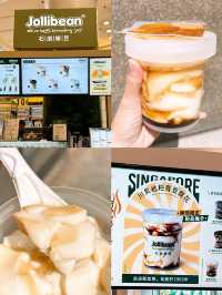 🎏Jollibean出川貝枇杷膏豆腐花🤢聽見都難接受