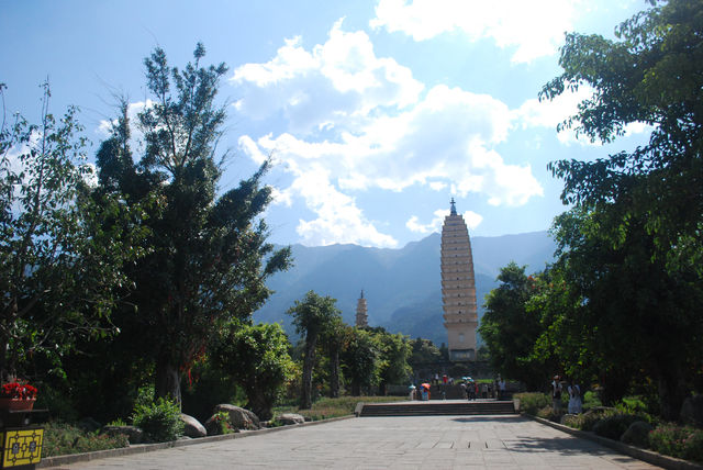 Three Pagodas of Dali