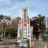 伊夜日子神社