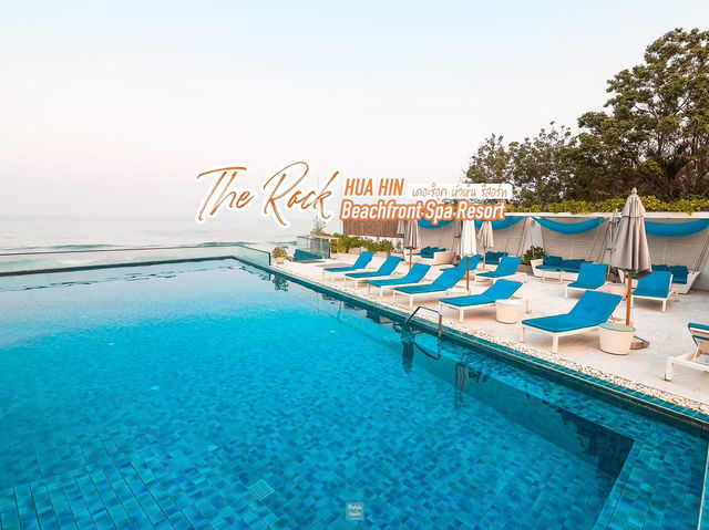 The Rock Hua Hin Beach Resort 