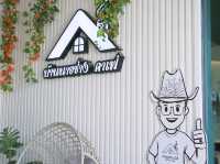 บ้านนายช่าง คาเฟ่