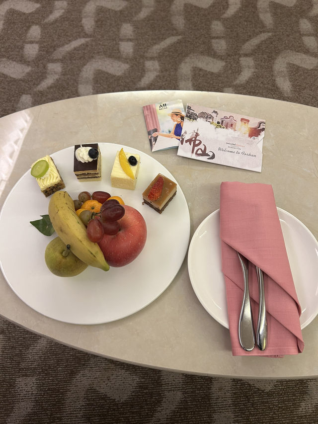 Swissotel Foshan, an Oasis in the City 