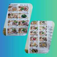 รวมที่เที่ยวกิน🧳🍽️มิชลินไกด์ในไทเป ไต้หวัน 1 วัน