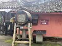 Gulong Temple: The Oldest Temple in Huanglongxi Ancient Town