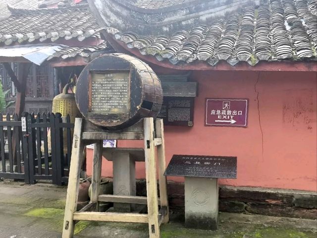 Gulong Temple: The Oldest Temple in Huanglongxi Ancient Town