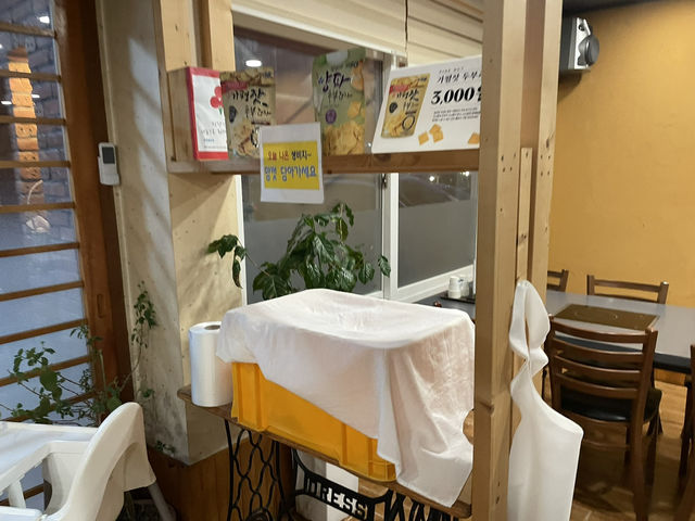 속이 따뜻해지는 순두부정식 한그릇 어떠세요?