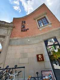Most relaxable Zhang Yuan- you must visit here in ShangHai