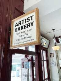 Artist Bakery 아티스트베이커리 