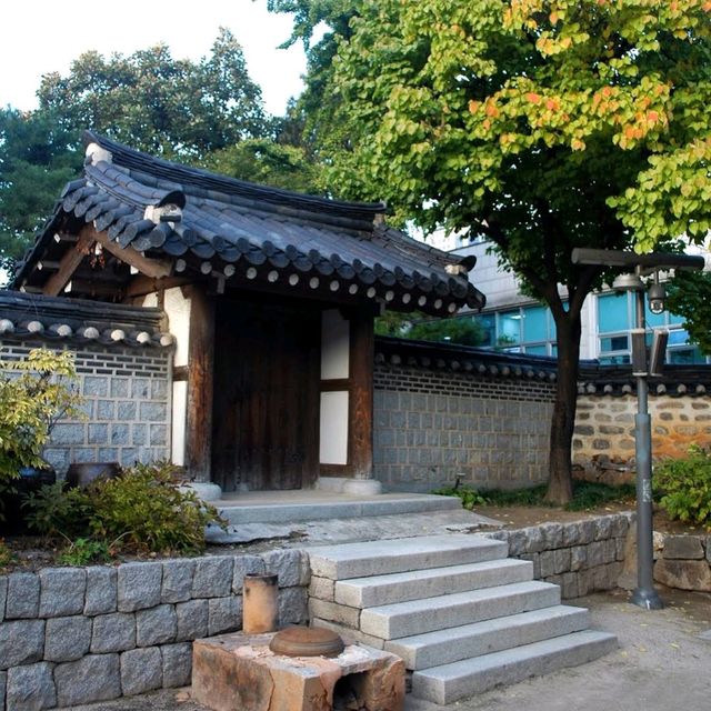 Namsangol Hanok Village (南山谷韓屋村)